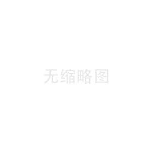 我國(guó)鉀長(zhǎng)石礦資源分布情況